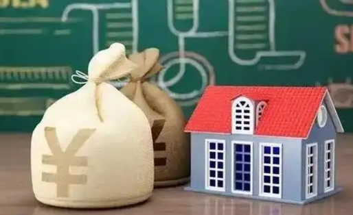广东东莞公积离职后如何提取（东莞公积金 离职提取）